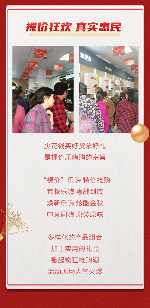 尊龙凯时人生就是博(中国)Z6官网