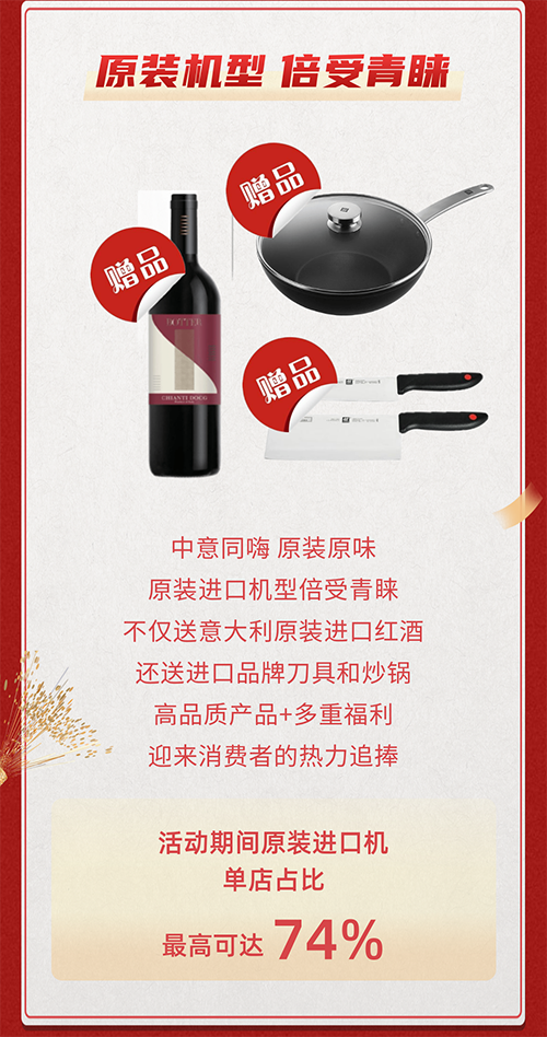 尊龙凯时人生就是博(中国)Z6官网