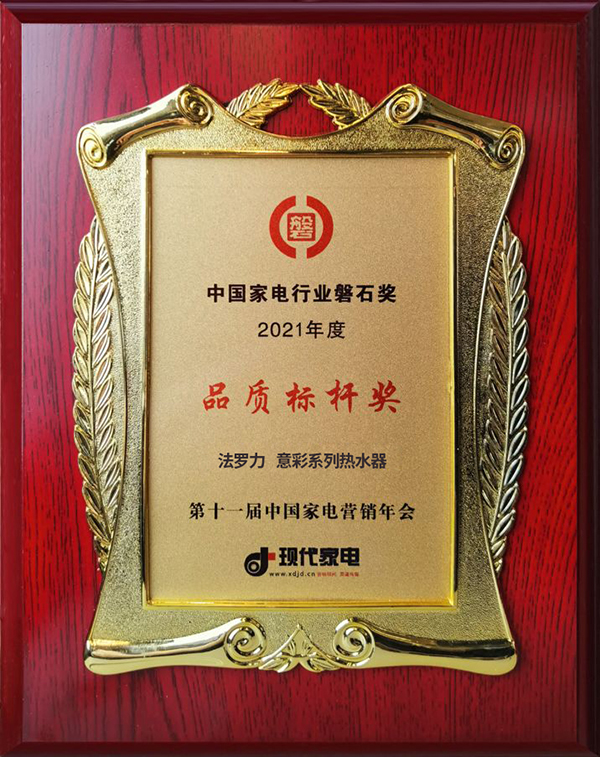 尊龙凯时人生就是博(中国)Z6官网