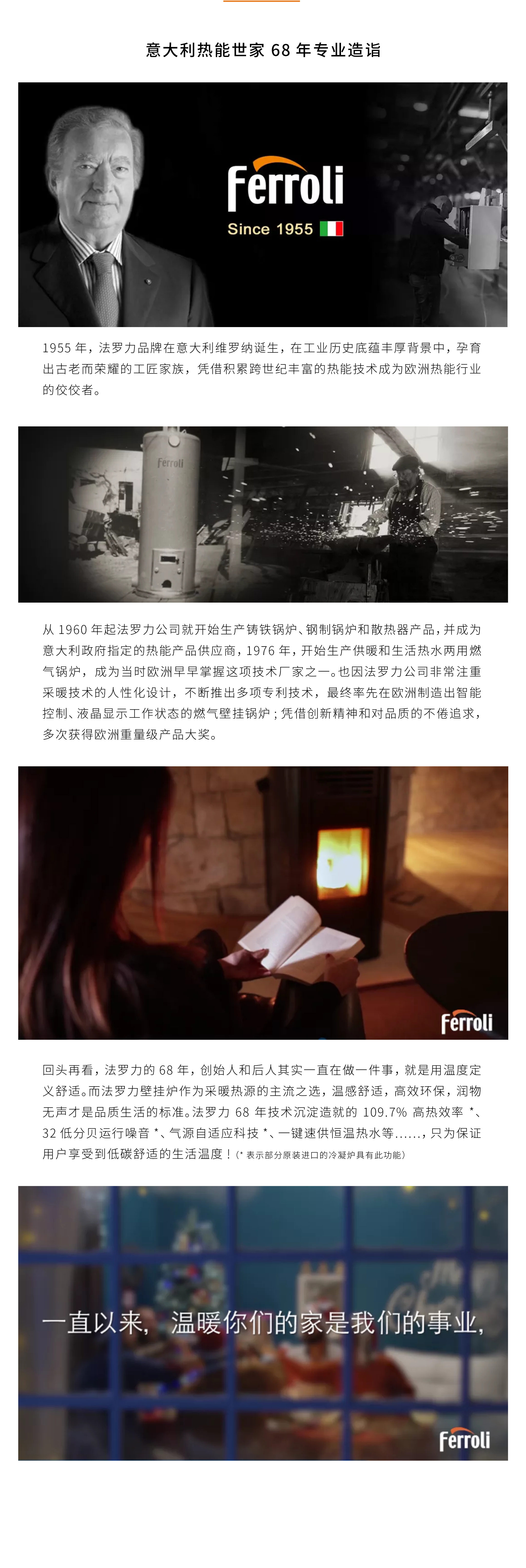 尊龙凯时人生就是博(中国)Z6官网