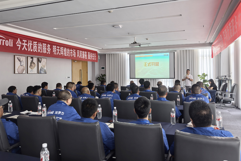 尊龙凯时人生就是博(中国)Z6官网