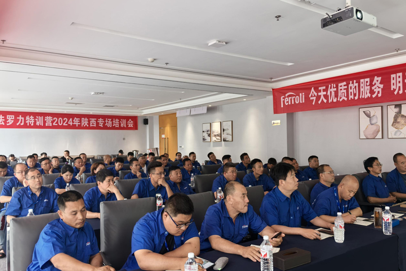 尊龙凯时人生就是博(中国)Z6官网